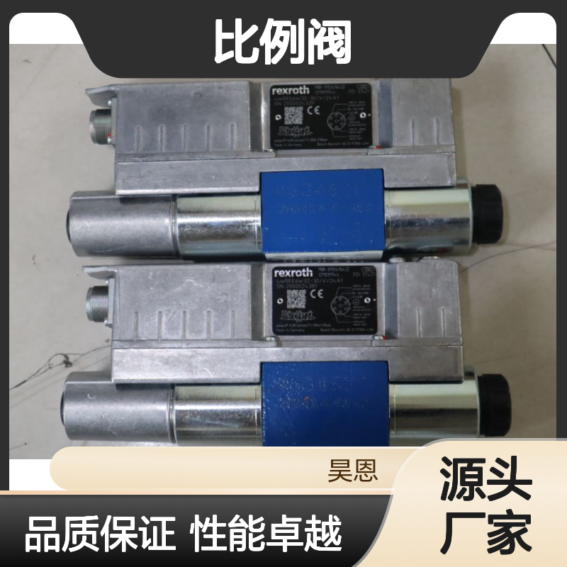 4WREE6W32-30/V/24A1 R901496432 德国力士乐REXROTH比例阀