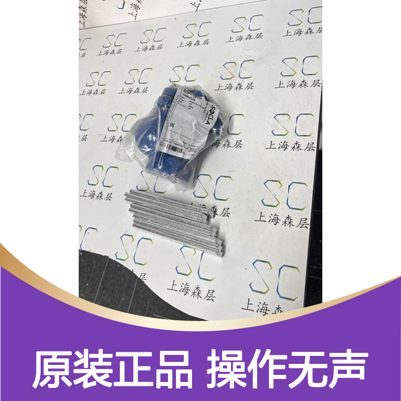全新原装正品Socla止回阀/单向球阀149B2524