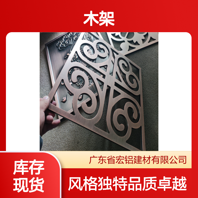 哑光金属色：现代工业风中的低调奢华与沉稳气质 材料包装 木架