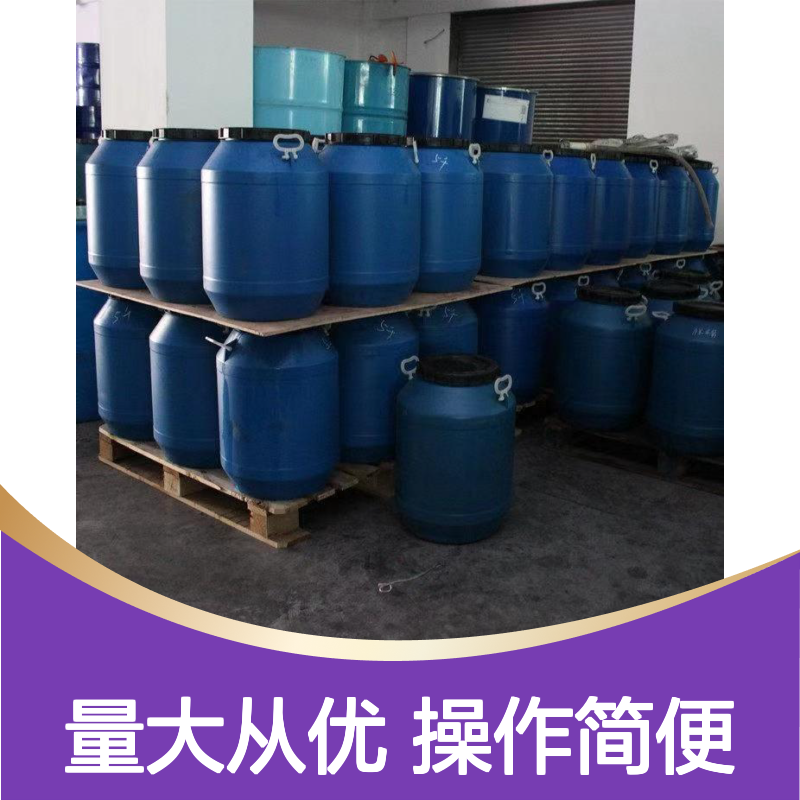 赛天化工SH-S120硅油 爽滑不粘 提升猪鬃丝光泽手感