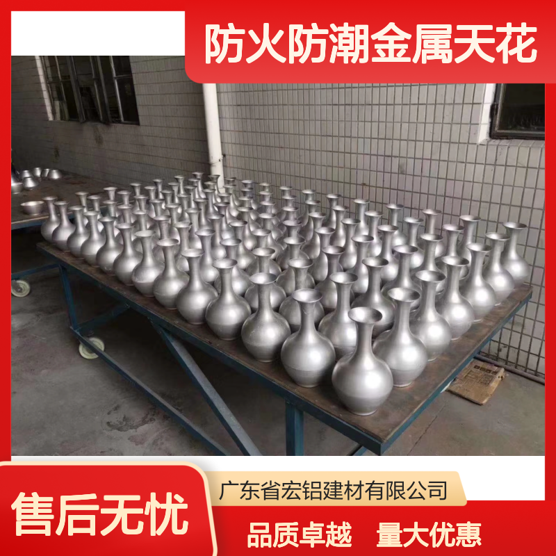 深咖防火防潮2.5mm铝单板金属天花 商业家庭装修吊顶理想之选