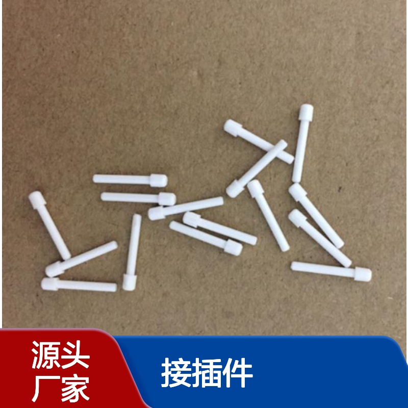 KET接插件MG680524 电子元器件 原装现货 连接稳定可靠