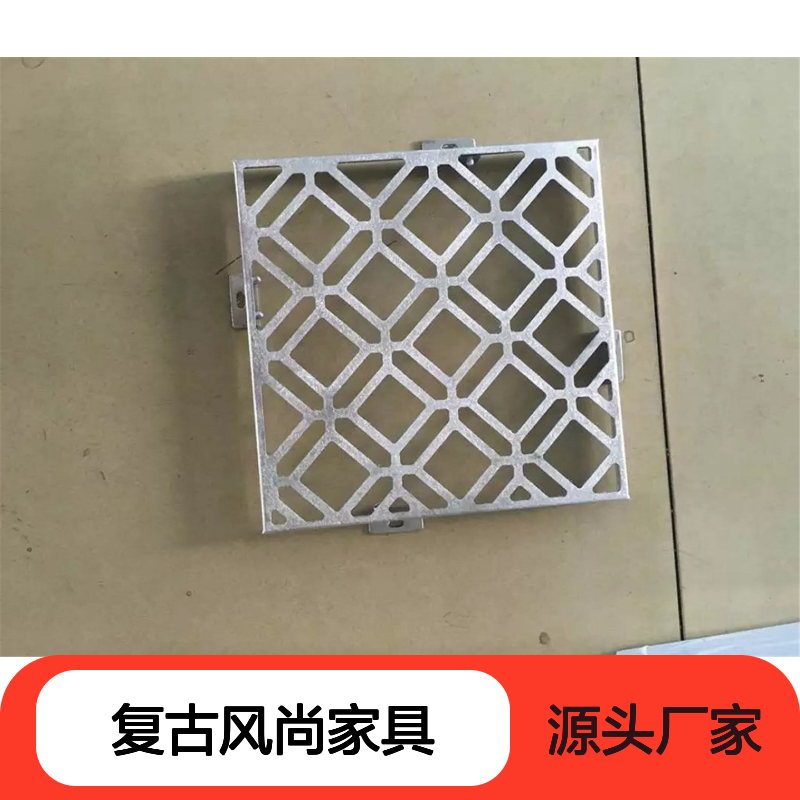 咖色喷漆打造复古风尚家具，演绎现代与经典的完美融合 品牌 宏铝