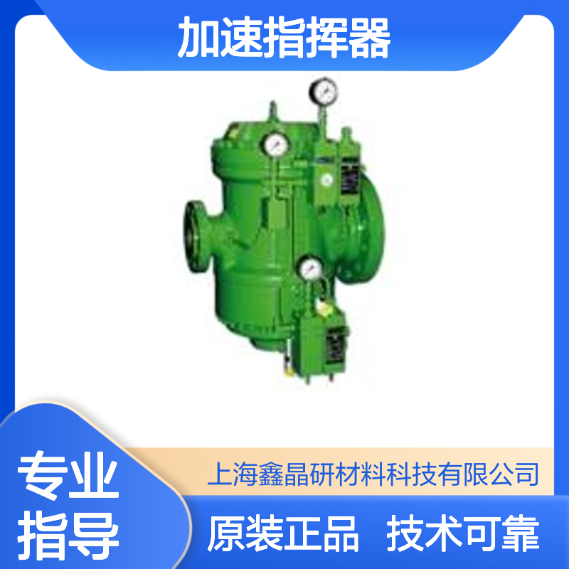霍尼韦尔备件包AP系列 工业阀门加速指挥器AP095