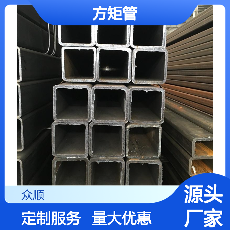 众顺金属Q235B方矩管100*100*6 工艺优良 性能稳定