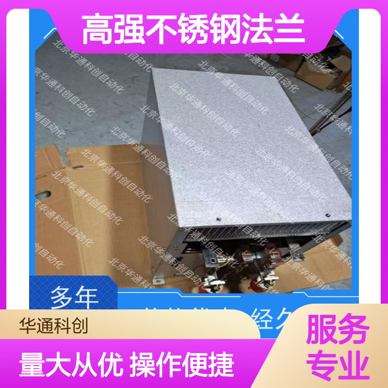 精工制造 016.UT0200.05高强不锈钢法兰 抗腐蚀耐高压 化工管道专用