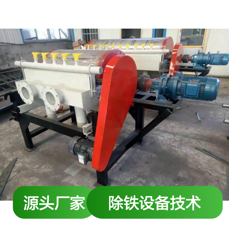 CTB型1050*3000磁选机 立环除铁器 选金矿专用设备