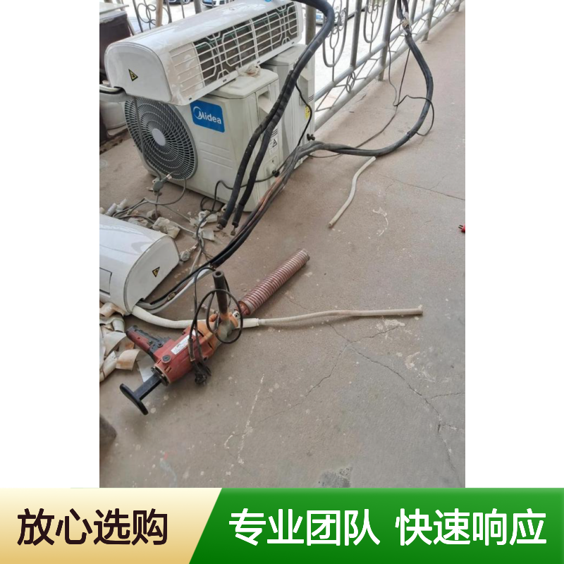 义乌空调拆装维修加制冷液 家用/商用 义乌上门服务