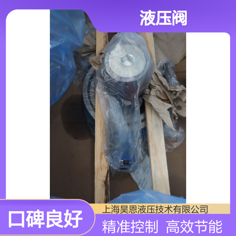 ZSFW160F0-1-1X/M/01 R900556646 德国力士乐REXROTH液压阀