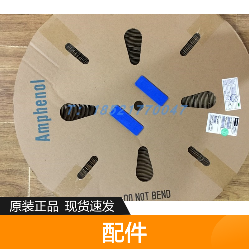 Amphenol连接器配件HVSL282062B104IND胶壳 原装现货
