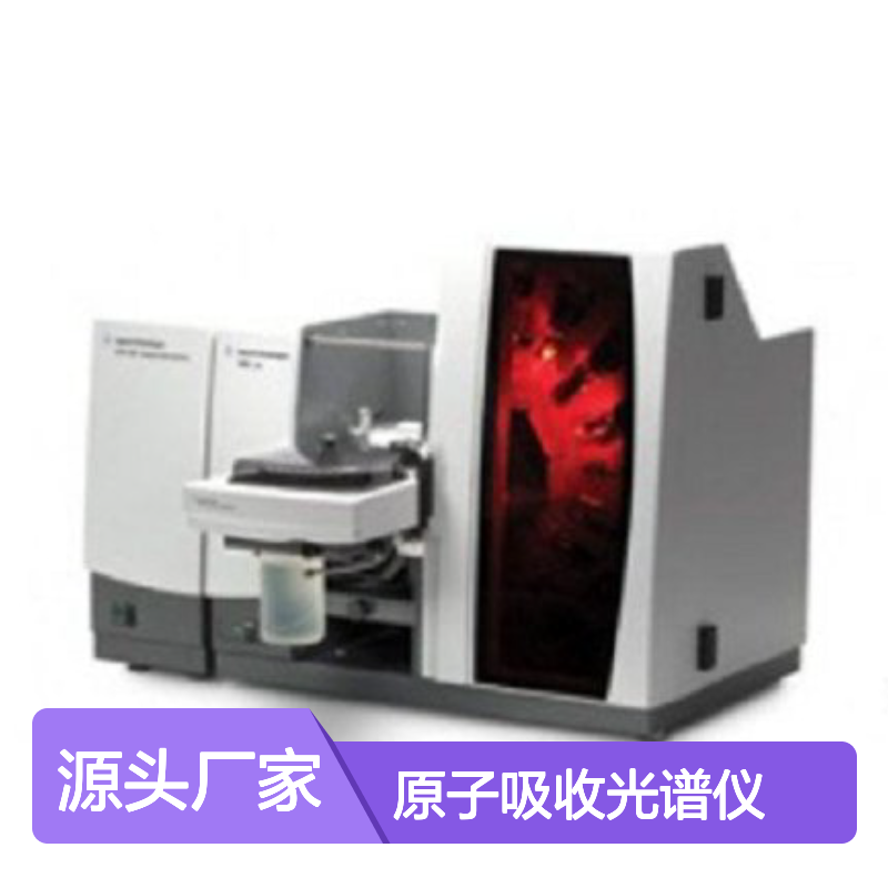 哈肯供应 塞曼石墨炉原子吸收光谱仪240Z/280Z GFAA