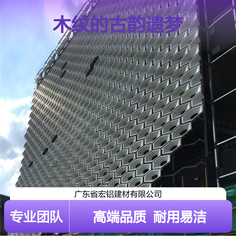 灰色木纹的古韵遗梦：一抹沉静的时光印记 材料包装 保护膜