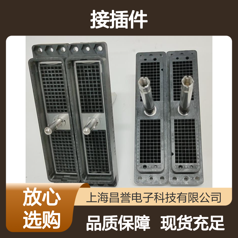 KET品牌接插件MG680714 原装正品 电子设备连接必备现货