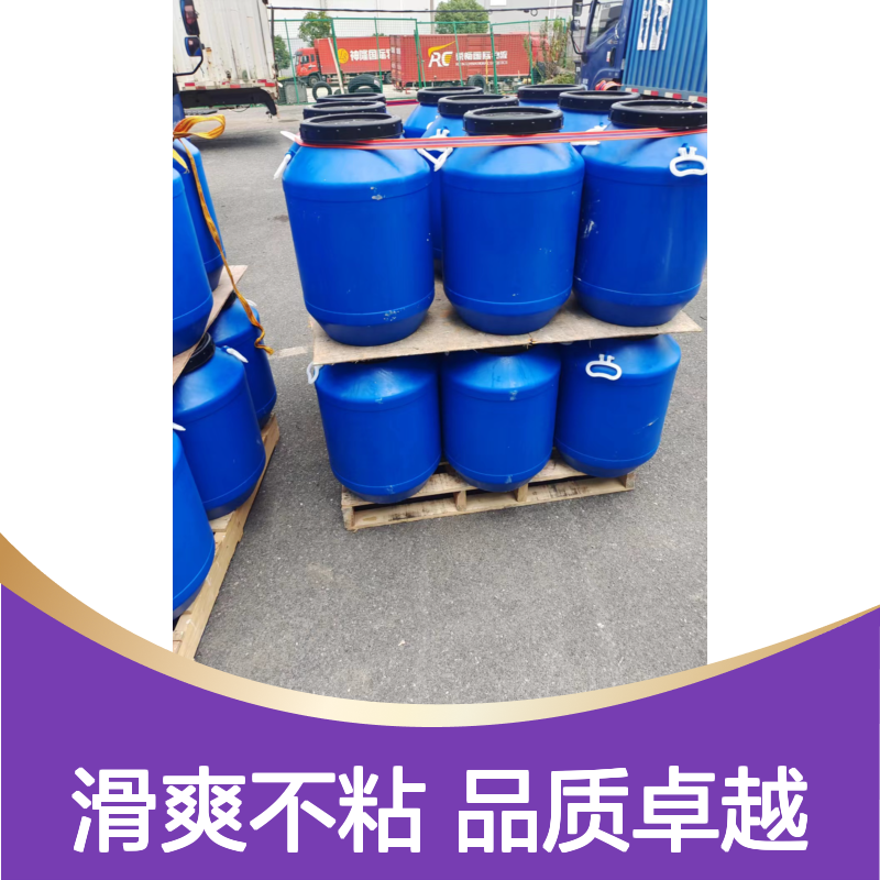 不粘手洗澡刷丝硅油蓬松无气味耐高温不黄变半年内不满意退换货