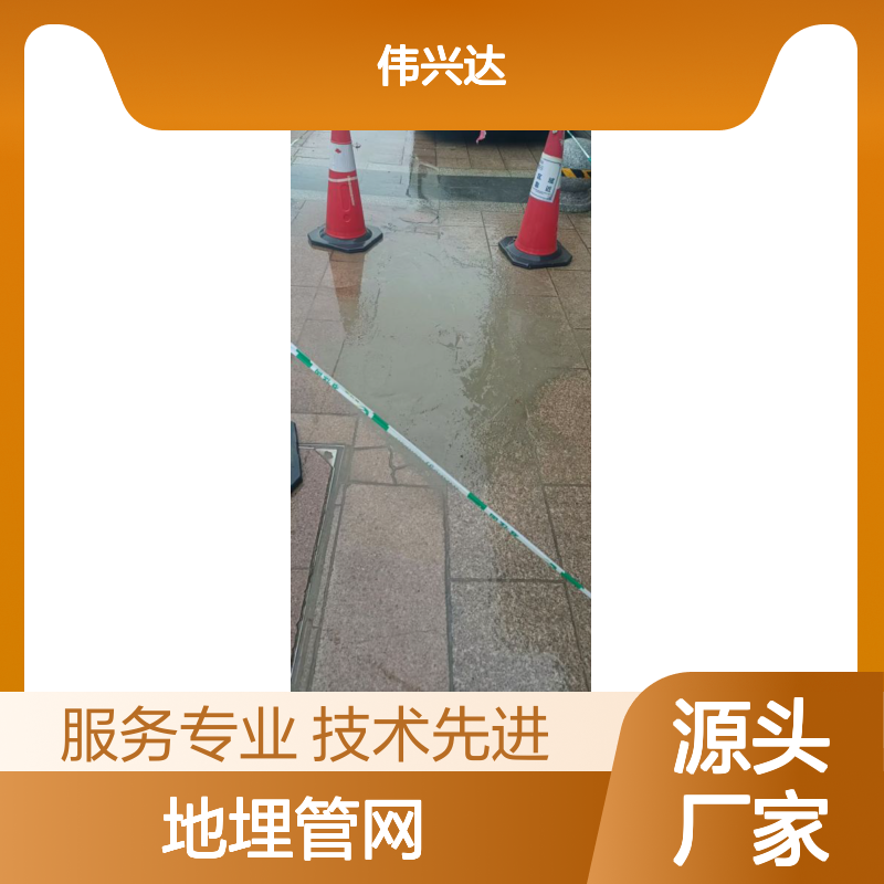 惠州消防管道维修 漏水检测专家