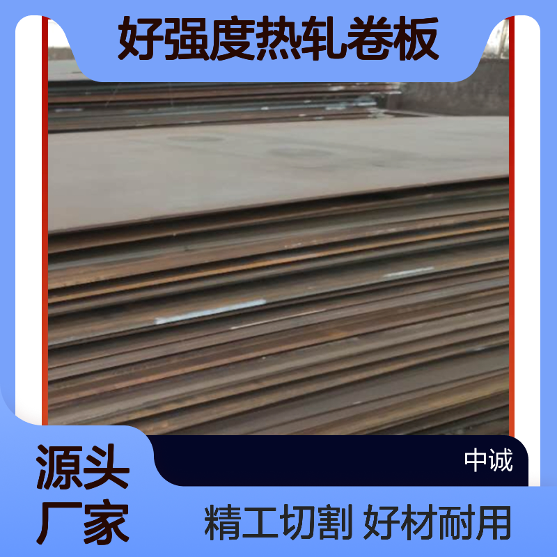 Q355ME Q355NE锰钢板低合金中板切割 好强度热轧卷板 Q420B平板