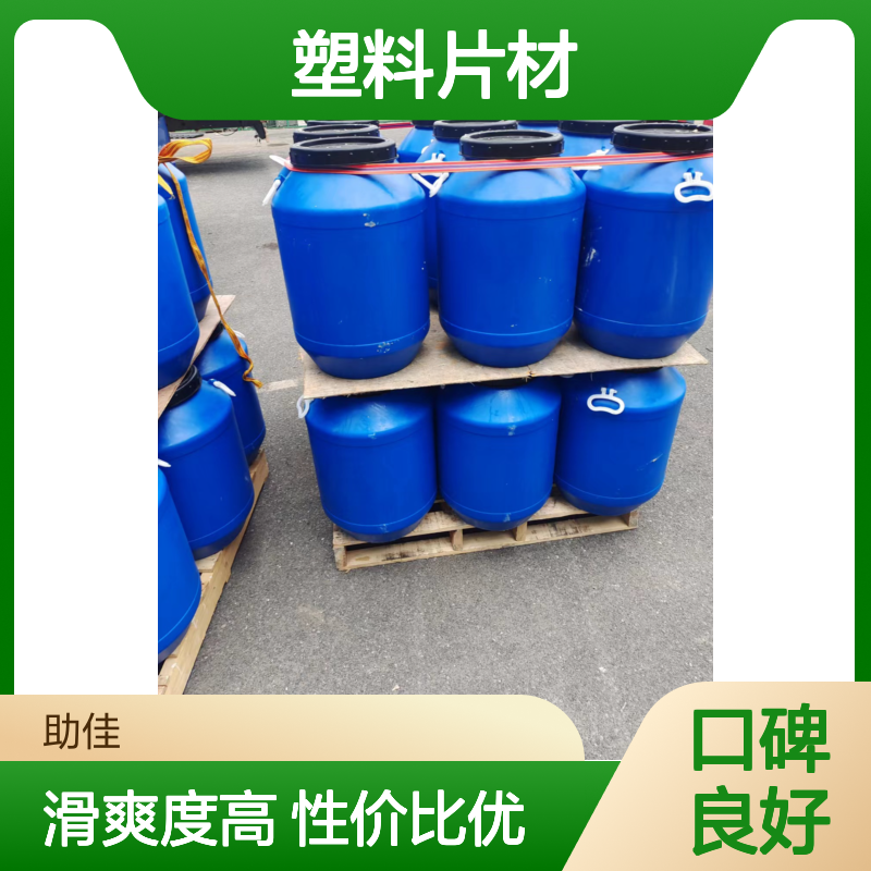 韧性好的无油花PET塑料片材硅油好用性价比高半年内不满意退换货