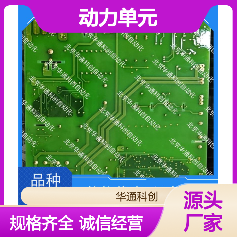 高效节能HPU690/096M2/04动力单元 化工流体输送专用 不锈钢耐腐蚀