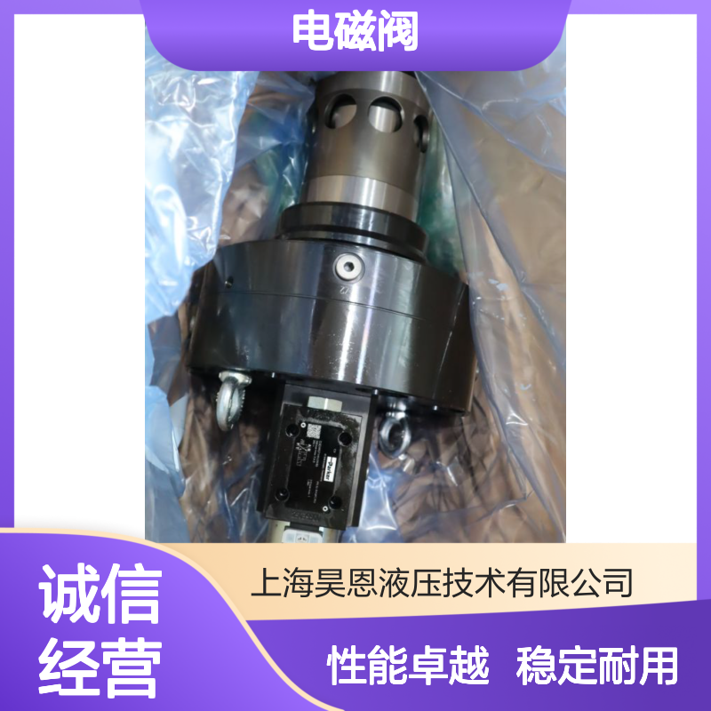 D3DW071HNJW42 美国派克PARKER电磁阀 高性能液压控制元件