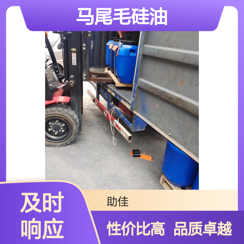 爽滑不粘蓬松好用的马尾毛硅油滑好烘干手感好选赛矢牌