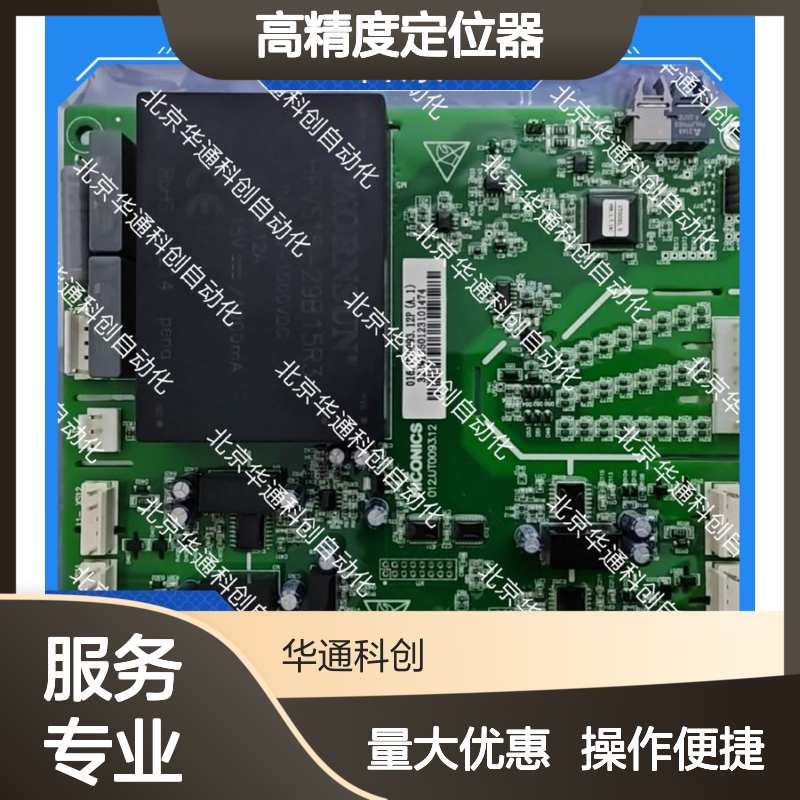 精工合康ISIG.320.04定位器 铝合金外壳 IP67防护等级 AGV数控专用