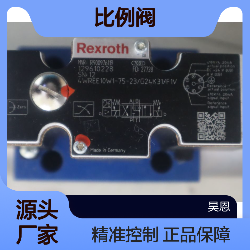 4WREE10W1-75-21/G24K31/F1V R900976119 德国力士乐REXROTH比例阀