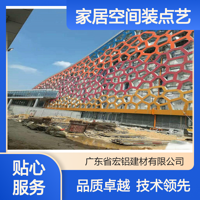 本地宏铝吊顶：品质卓越的家居空间装点艺术 技术支持 设计出图