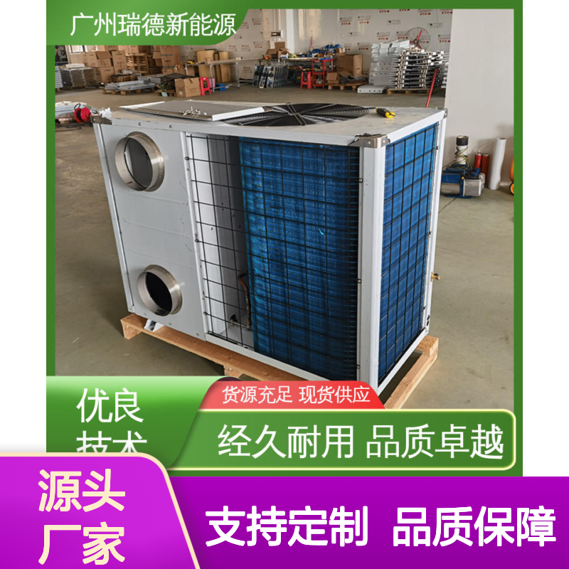 粮 经久耐用 品质卓越 做工细致 安装方便 运行平稳