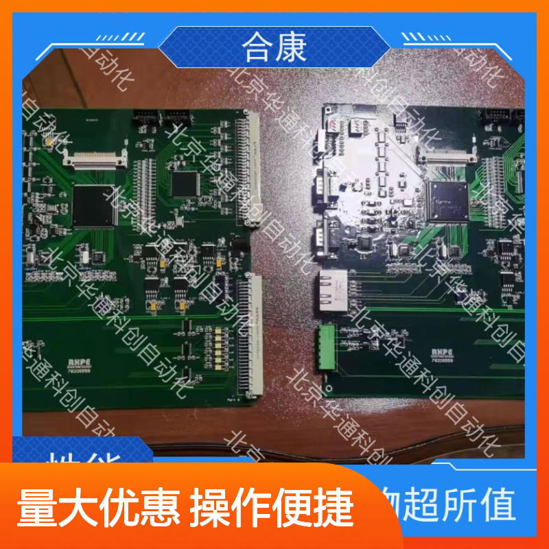 智享高效办公 506.SY0001.03铝合金文件柜 HK506 防火防潮 多层抽屉