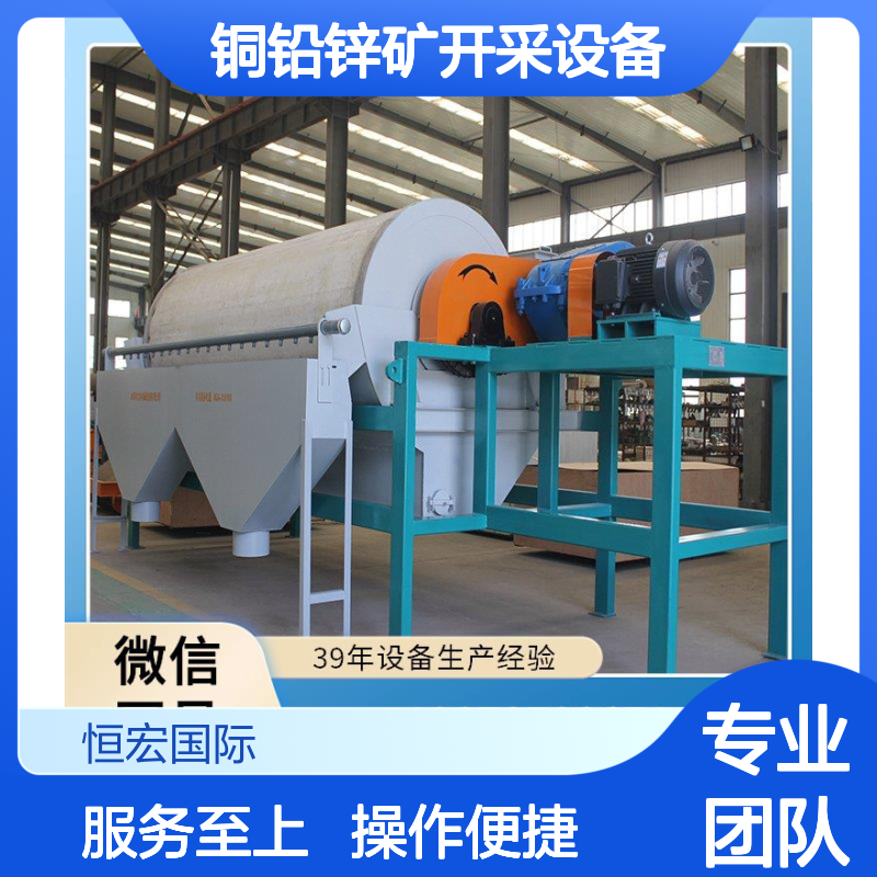 中型铜铅锌矿加工设备 长石矿采矿高效机 节能金矿选矿破碎研磨设备