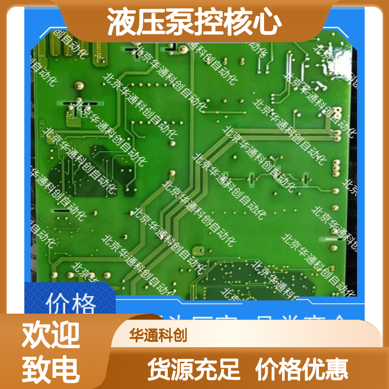 精工制造 HPU10/A5M1A液压泵控核心 工程机械适用 铝合金轻量化