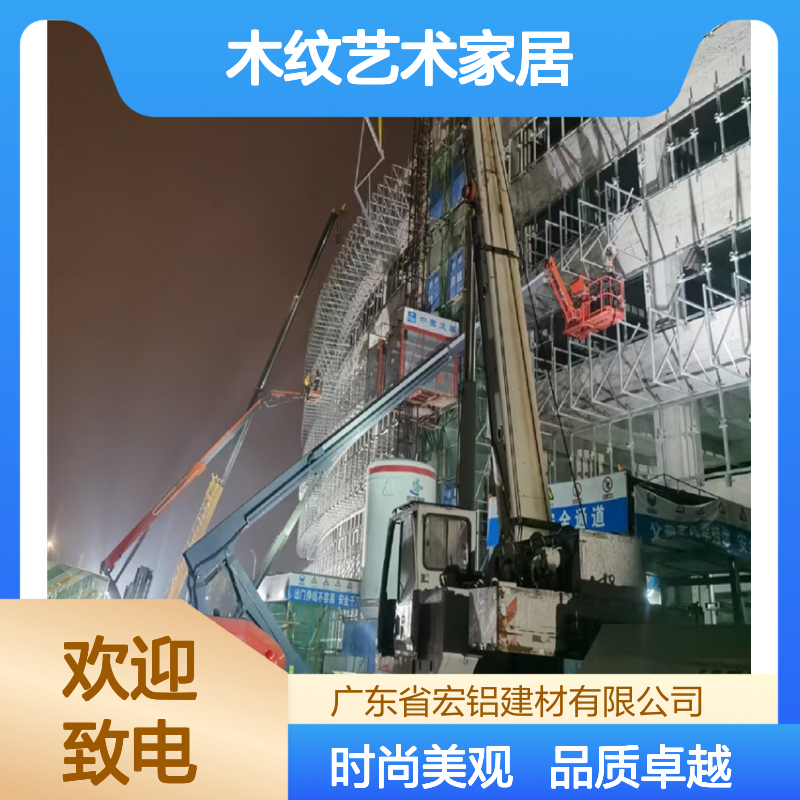 深灰转印木纹艺术家居，缔造现代简约空间之美 使用区域 吊顶