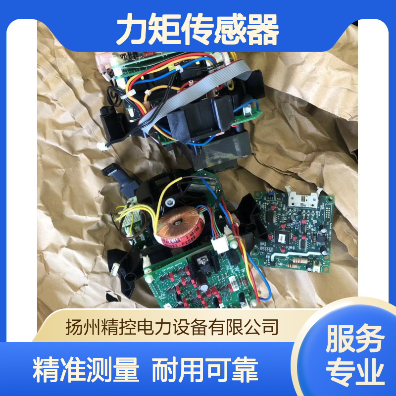 罗托克IQ10F10A力矩传感器MOD1J执行器46404-05压力盘43875-01