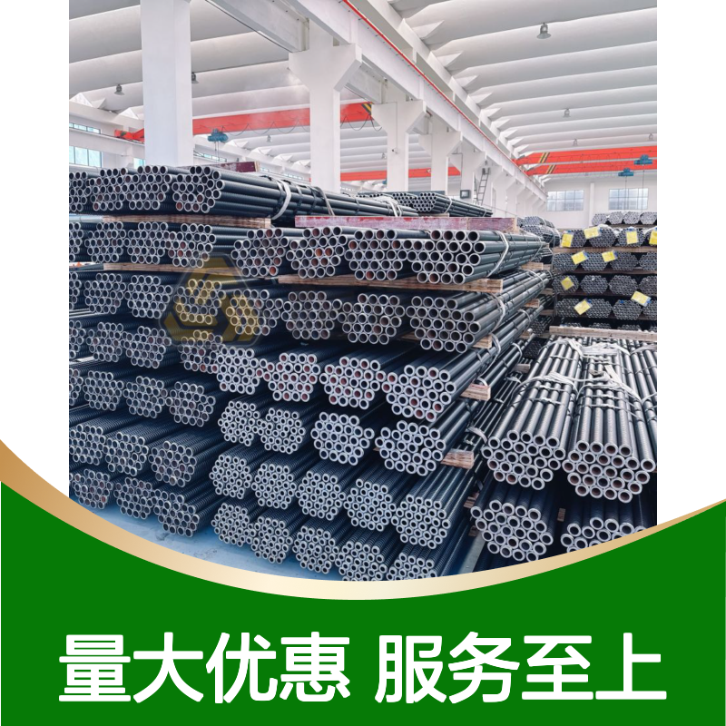 自钻式中空注浆锚杆 煤矿支护专用 操作简便 适配广泛