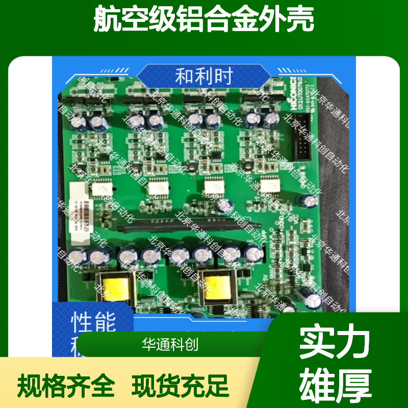 极简美学DOHO1无线充电器 航空铝壳 兼容多设备 随放随充便捷