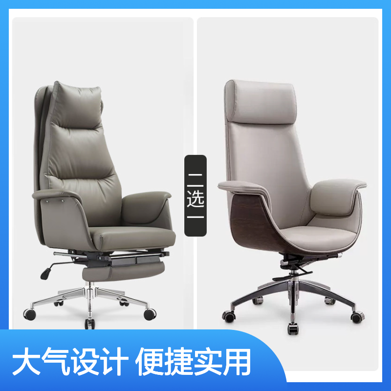 意式极简现代轻奢 办公桌老板桌椅组合 钻石切割工艺 闪银烤漆
