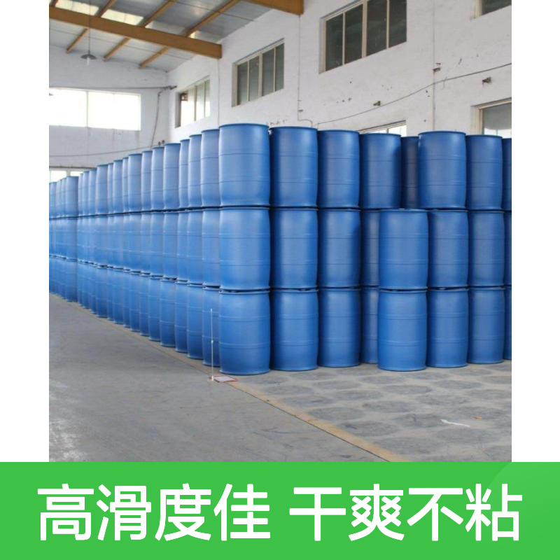 极限滑度高的无油印的黑色片材硅油好烘干手感好选赛矢牌