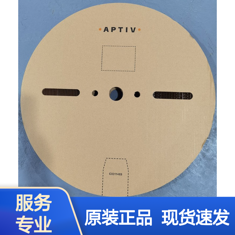 APTIV德尔福13990404接插件配件原装进口现货