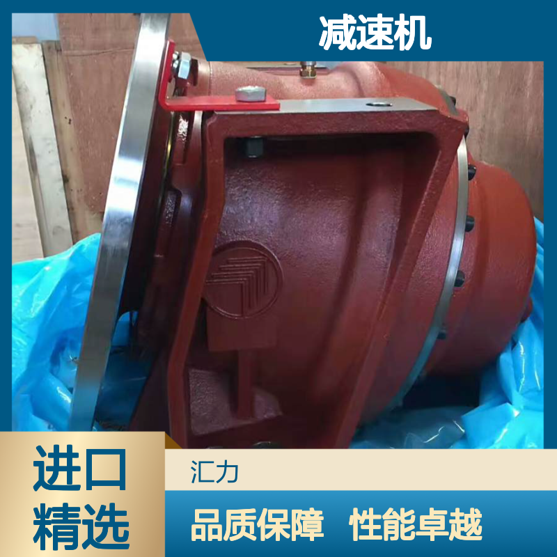 原装进口全新 搅拌车邦飞利580L3130AX1A减速机