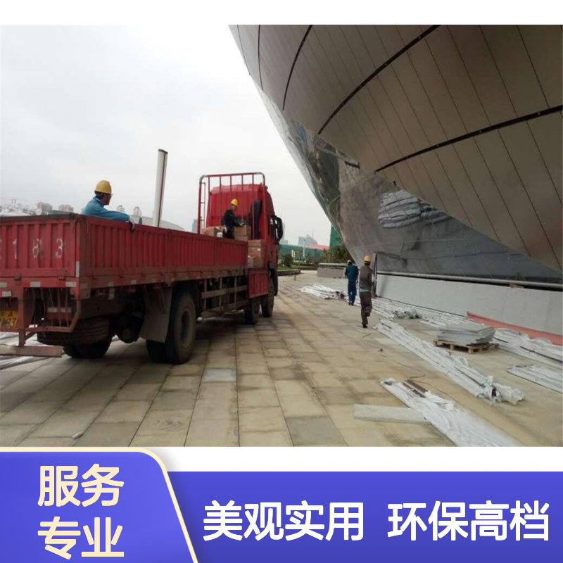 连锁店金属色：都市时尚风尚的冷峻魅力 产品造型 按图定制