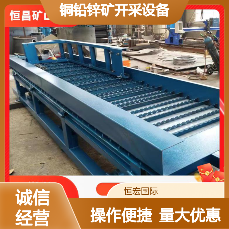 矿业设备 铜铅锌矿加工利器 金矿CIL炭浸法专用选矿机器设备