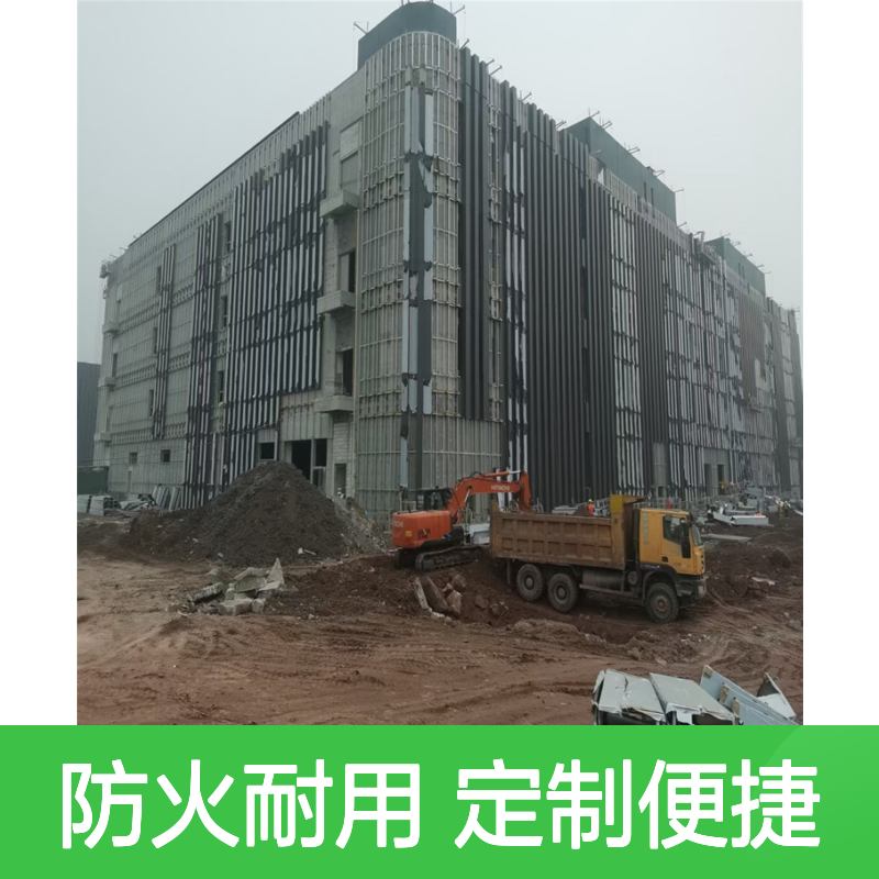 宏铝幕墙生态木弧形吊顶天花 定制加工A2级防火