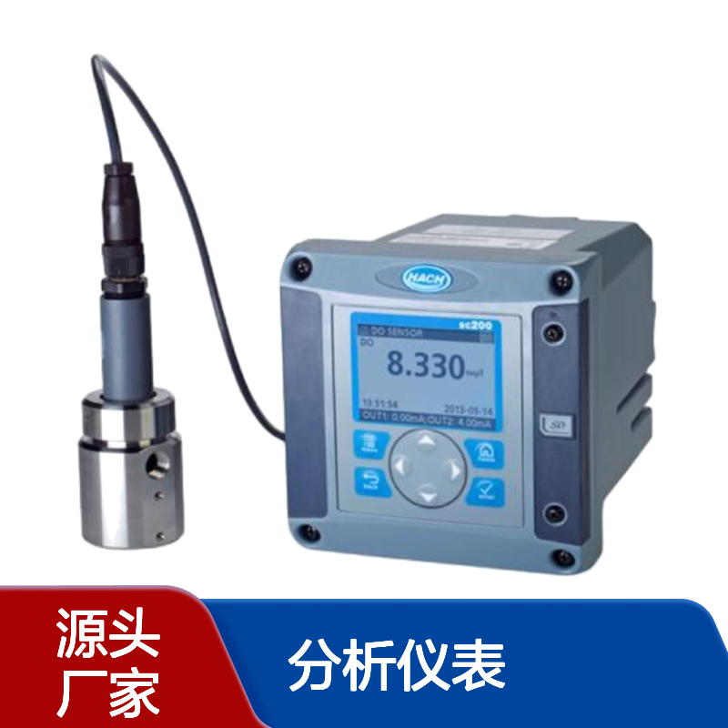 Hach哈希Z08312=A=0000分析仪表 全新塑料材质 化工医疗专用定制