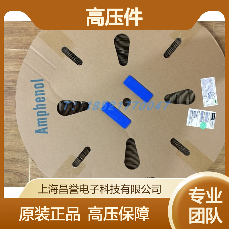 Amphenol连接器配件HVSL282062C103I高压件 原装现货