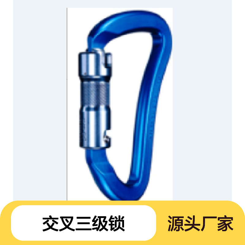 交叉三级锁 NFPA20570x 三门选项 螺丝锁、双锁和三锁