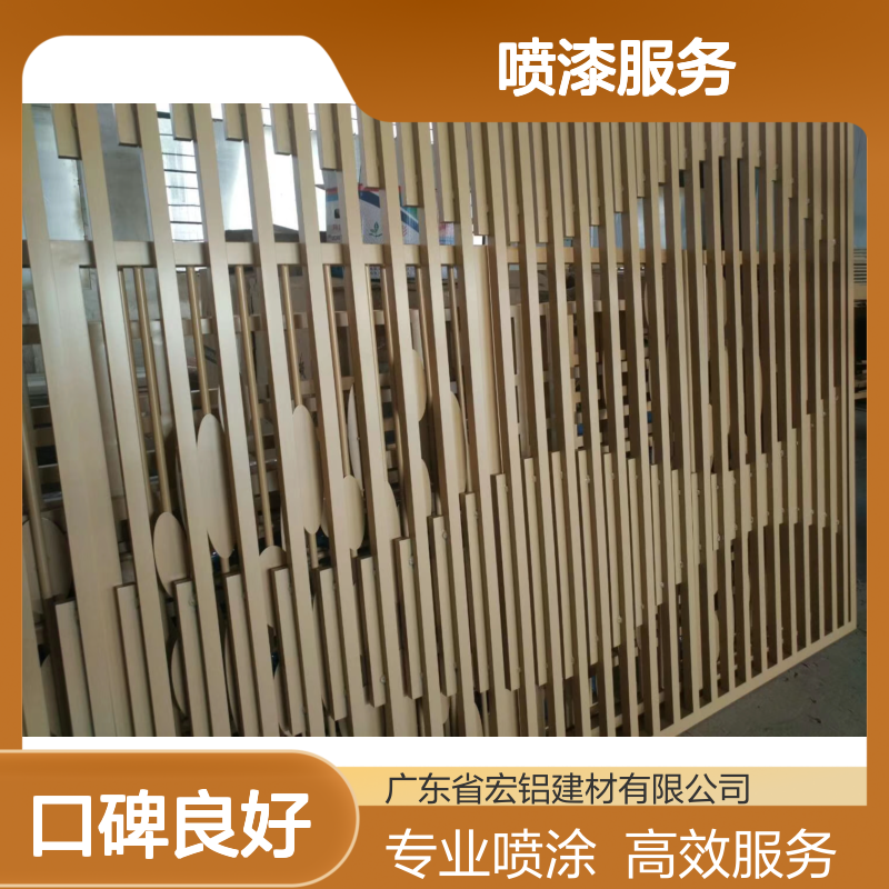 本市专业喷漆服务 高效快捷 满足各类表面喷涂需求 技术支持