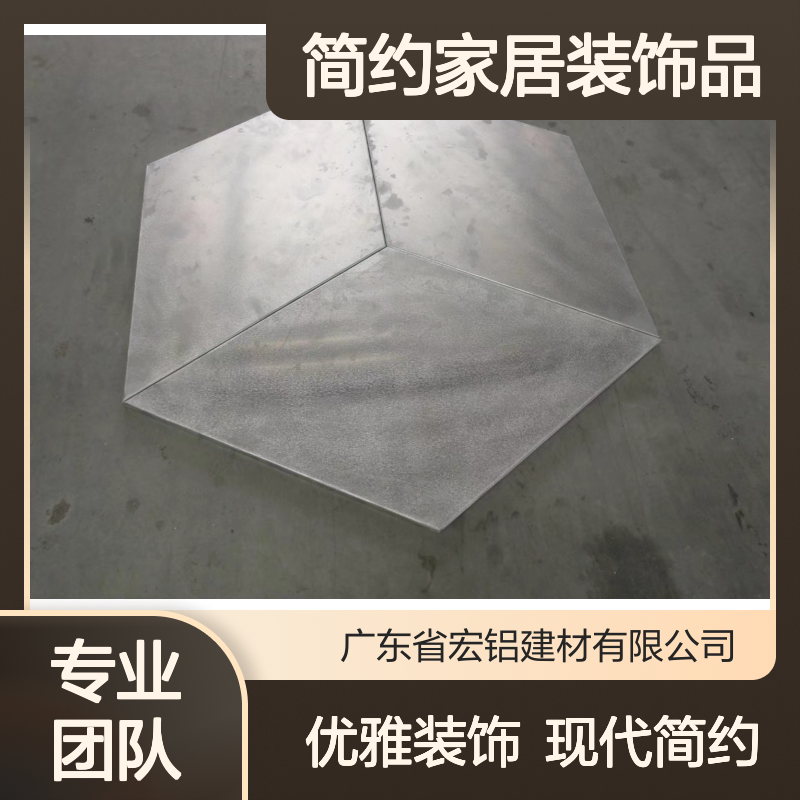 珠光白A3003——优雅尽显的现代简约家居装饰品 使用区域 吊顶