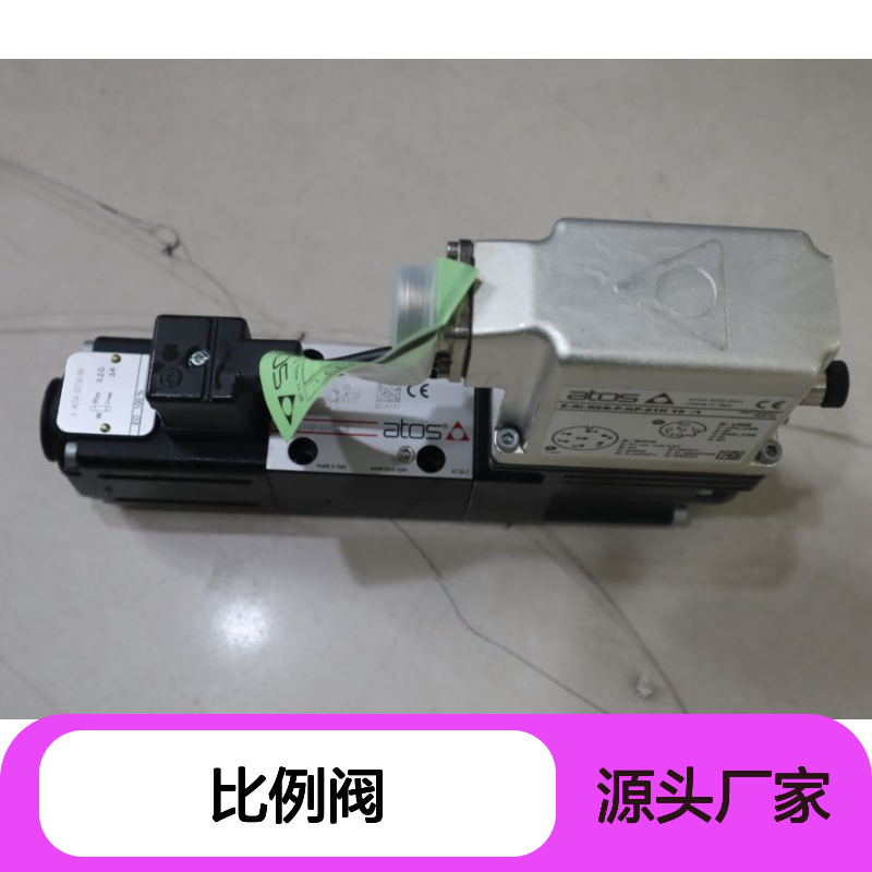 RZGO-REB-P-NP-010/210 10 意大利阿托斯ATOS比例阀