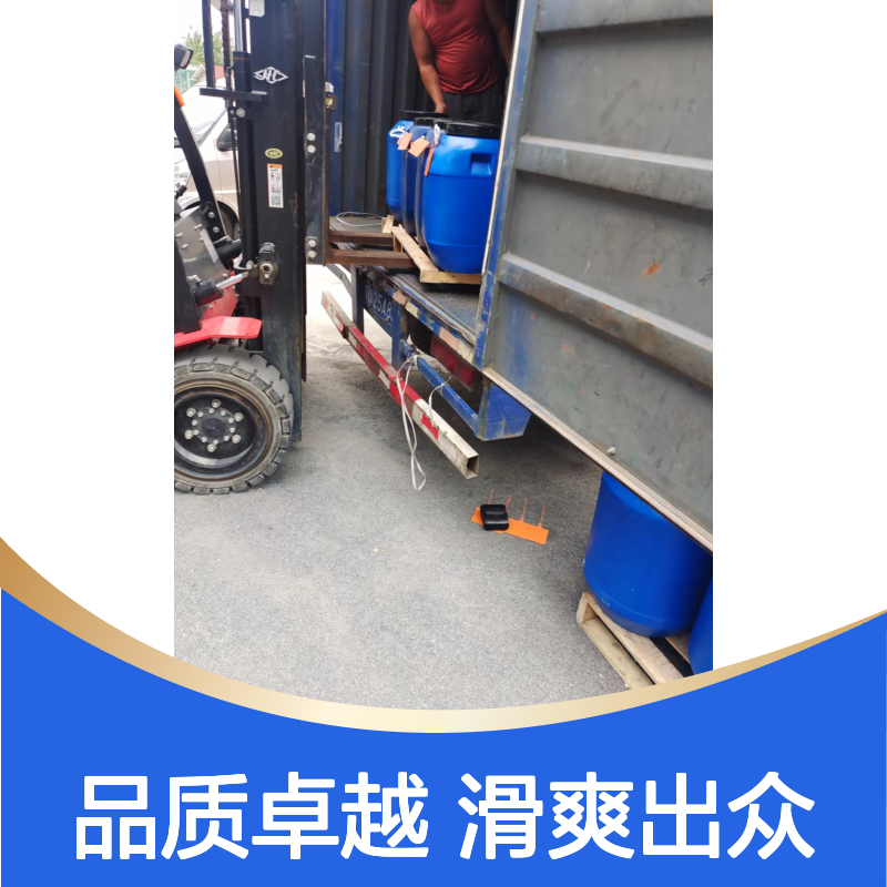 丝滑蓬松PET塑料丝硅油韧性好加水比例多好烘干手感好选赛矢牌