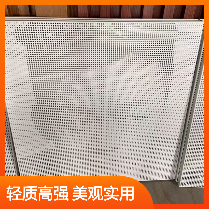 连锁店金属装饰艺术：打造独特商业空间魅力 施工配件 角码